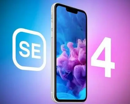 五龙口镇苹果SE维修分享iPhoneSE受众群体是哪些 