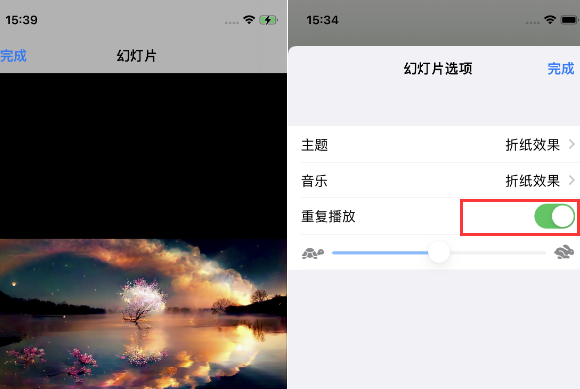 五龙口镇苹果14维修店分享iPhone14相册视频如何循环播放