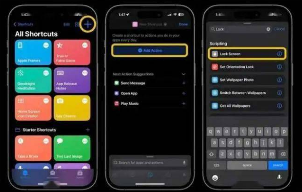 五龙口镇苹果14锁屏维修店分享iPhone14升级iOS16.4后如何创建锁屏快捷方式 