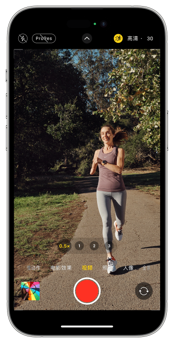 五龙口镇苹果14维修店分享iPhone 14 机型使用“运动模式”拍摄更稳定的视频 