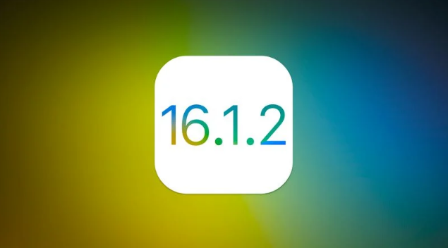 五龙口镇苹果维修分享iOS 16.2有Bug能降级吗？ iOS 16.1.2已关闭验证 