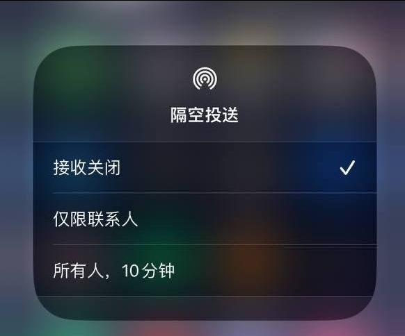 五龙口镇苹果手机维修分享iOS 16.1.1 正式版修复了哪些问题 