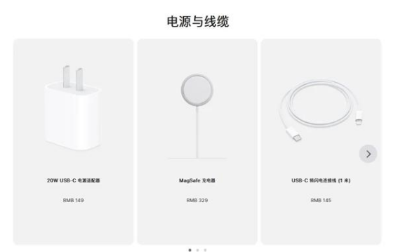 五龙口镇苹果手机维修分享相比iPhone 14，iPhone 15有哪些变化和改进 