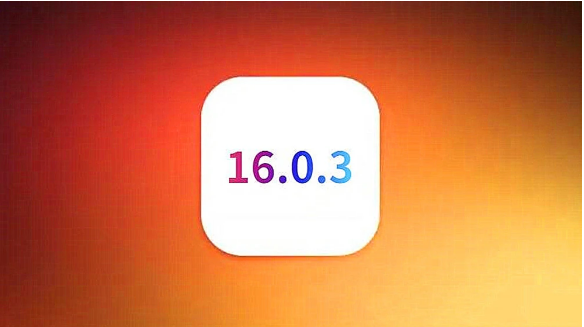 五龙口镇苹果手机维修分享iOS16.0.3正式版值得更新吗 
