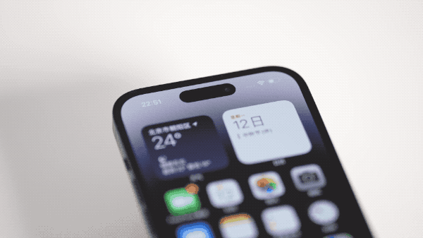 五龙口镇苹果14维修分享如何告诉别人你换了iPhone 14 Pro 