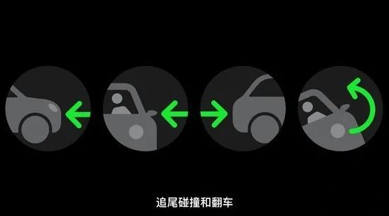 五龙口镇苹果手机维修分享如何评价灵动岛、车祸检测、卫星通信 