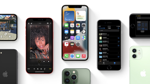 五龙口镇苹果手机维修分享iPhone14Pro涨价吗 