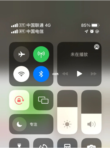 五龙口镇苹果手机维修分享iPhone双卡信号解决办法 