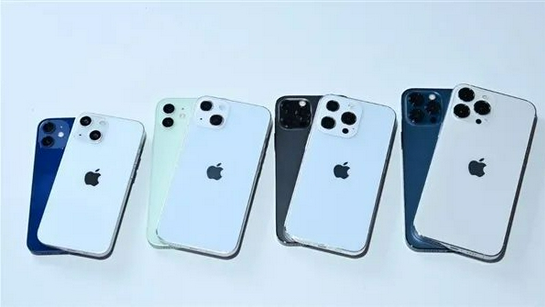 五龙口镇苹果手机维修分享iPhone 13价格怎么样 