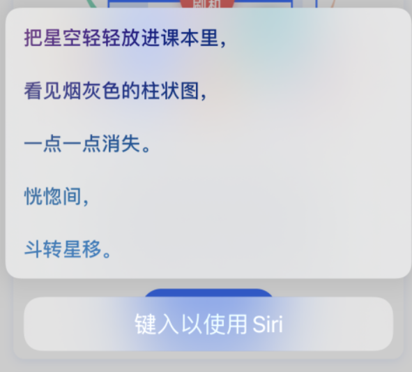 五龙口镇苹果手机维修分享iPhone 新技巧 