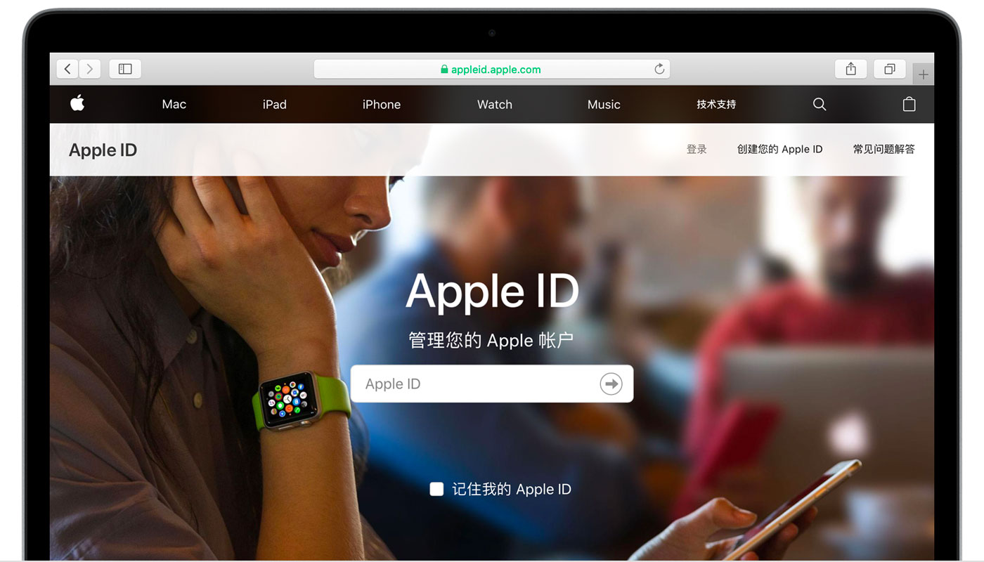 五龙口镇苹果手机维修分享iPhone 用户需注意 