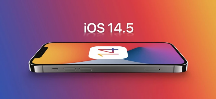 五龙口镇苹果手机维修分享谈谈iOS14.5正式版的使用感受 