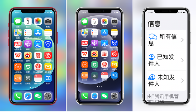 五龙口镇苹果手机维修分享iPhone12老人模式如何开启 