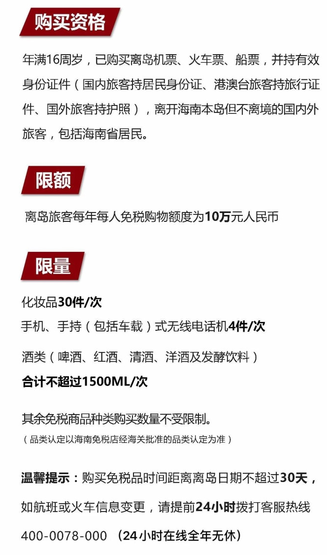 五龙口镇苹果手机维修分享琼版 iPhone 12 售价 4784 元起，如何才能买到 
