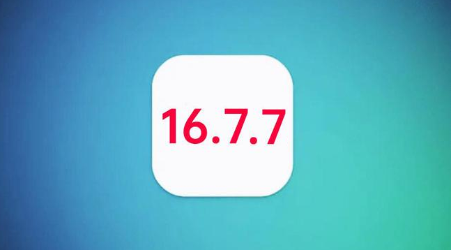 五龙口镇苹果手机维修分享iOS 16.7.7正式版升级_iOS 16.7.7 正式版一键刷机教程 