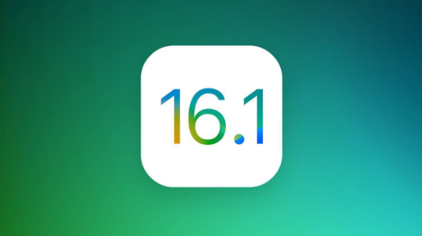 五龙口镇苹果手机维修分享iOS 16.1 RC版升级_iOS 16.1 RC版一键刷机教程 