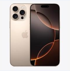 五龙口镇苹果维修点分享iPhone 16 Pro Max黑屏小众问题解析 